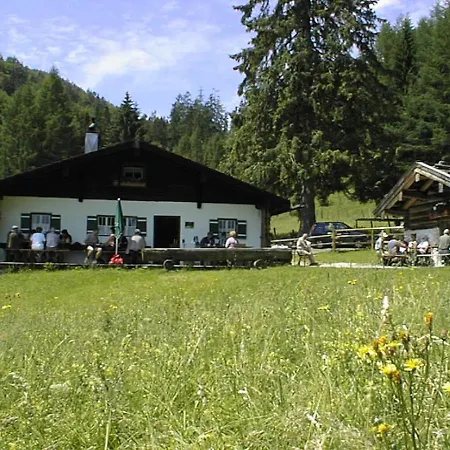 Haus Schmidberger Apartment *